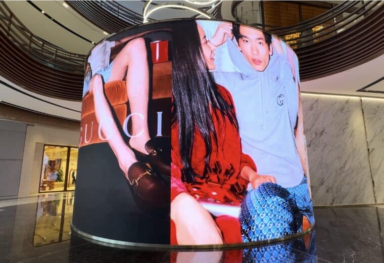 Gucci Store TRX