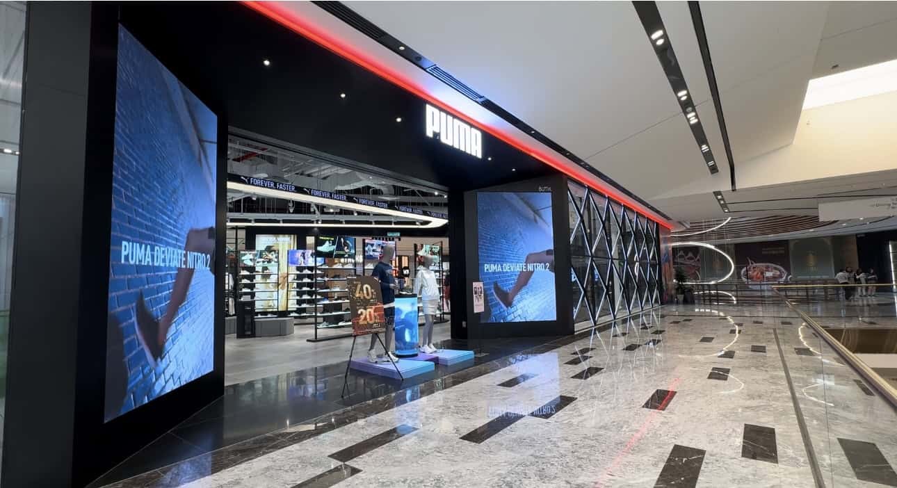 Puma Store TRX