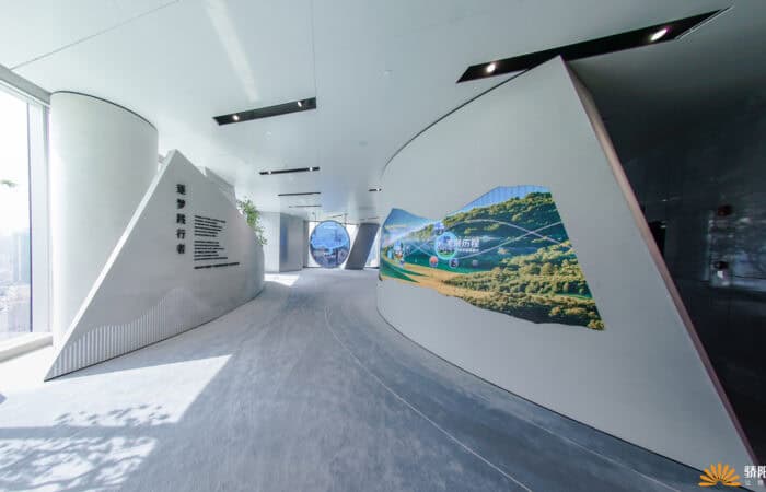 Shen Zhen Real Estate Exhibition
